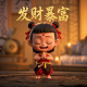 加拿大3d扫描仪怎么样好不好啊
